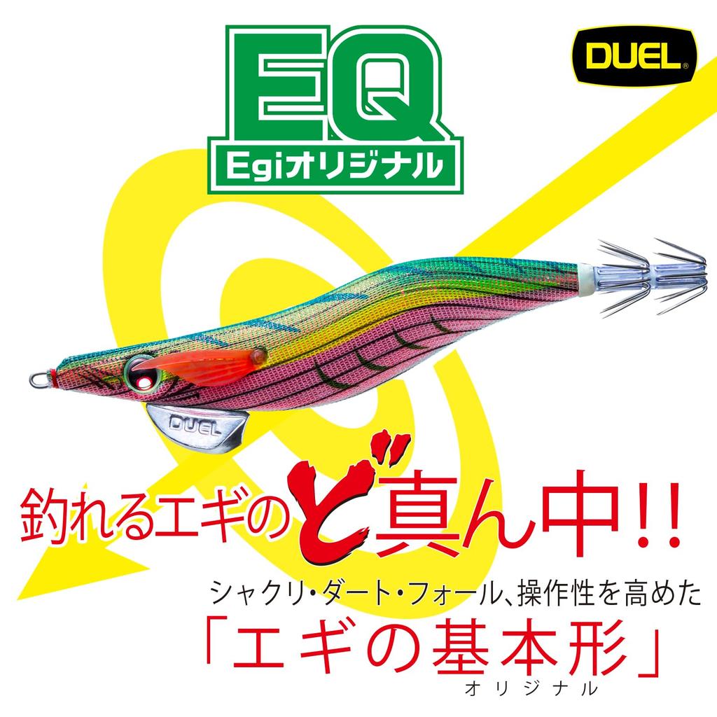 DUEL Egi EQ (Egi Original) No. 3.0 14.5g NF Red