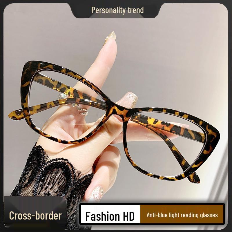 Chic Cat-Eye Anti-Blue Light Single Vision Reading Glasses
