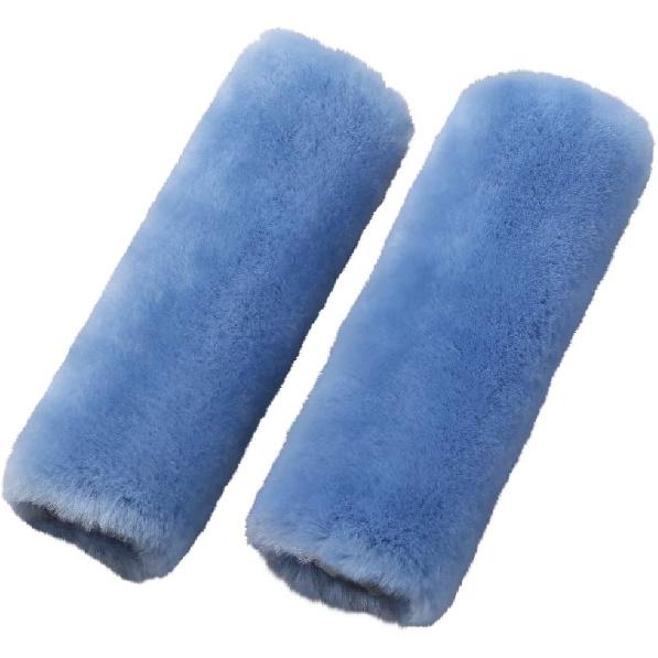 2 Pack Sheepskin Car Seat Belt Cover Pads | Wool Seatbelt Cushions | Fuzzy Soft Seat Belt Should Pad Cushion Protect Neck | Stylish Luxury Appearance