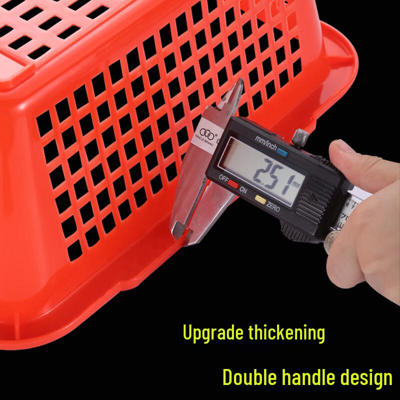 Jingyuheng Thickened Red Rectangular Plastic Drain Basket