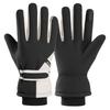 Full Fingers Cold-resistant Winter Gloves Waterproof Piled Riding Gloves Windproof Thickened Cycling Gloves Running