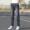 Men's Slim Straight Jeans Elastic Waist Drawstring Trendy Skinny Pants Stretchy Fashionable Durable Long Pants