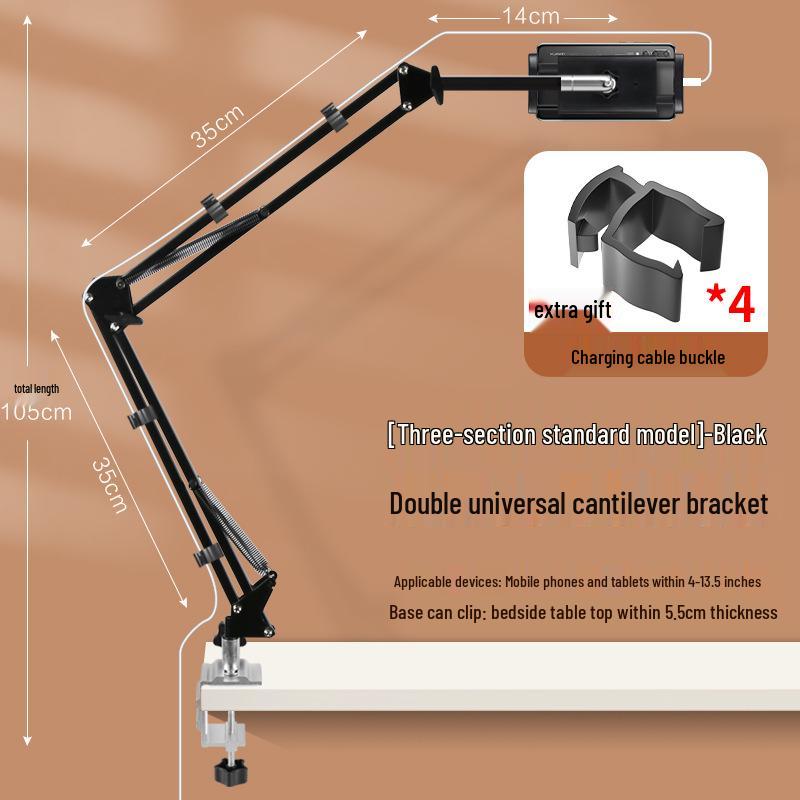 Adjustable Bedside Phone & Tablet Holder for Streaming & Overhead Shots