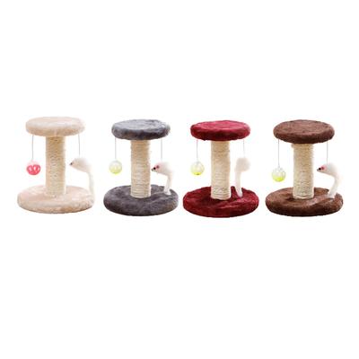 Kedi – Kedi Oyuncakları