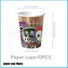 Game DANDYS World Theme Birthday Party Supplies Decoration Disposable Tableware Dandy's DIY Balloon Plate Cup Backdrop Kid Gift