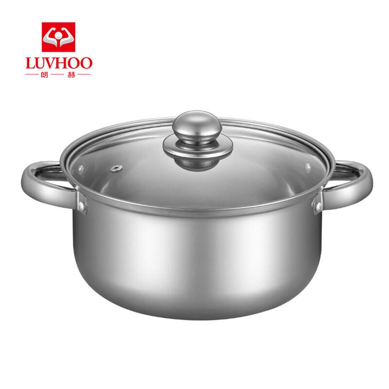 LUVHOO Stainless Steel Cooking Pots 22cm