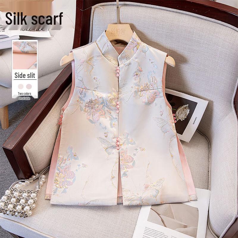 Women's Retro Chinese Style Vest