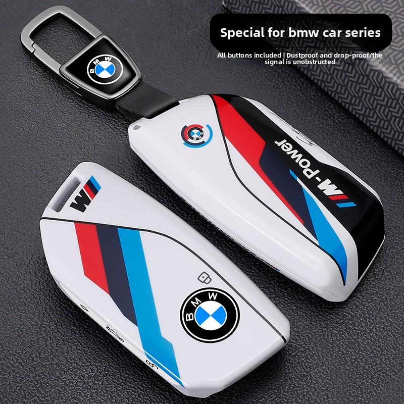 BAGC4 Car Sticker Car Key Case Cover Shell For BMW I7 X7 G07 LCI iX I20 X1 U11 7 Series G70 G09 XM U06 G81 M3 2023 Protector Fob Keych