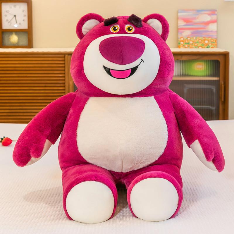Huggin Cartoon Lotso Bear Strawberry Pink Red Plush Doll Childrens Birthday Gift