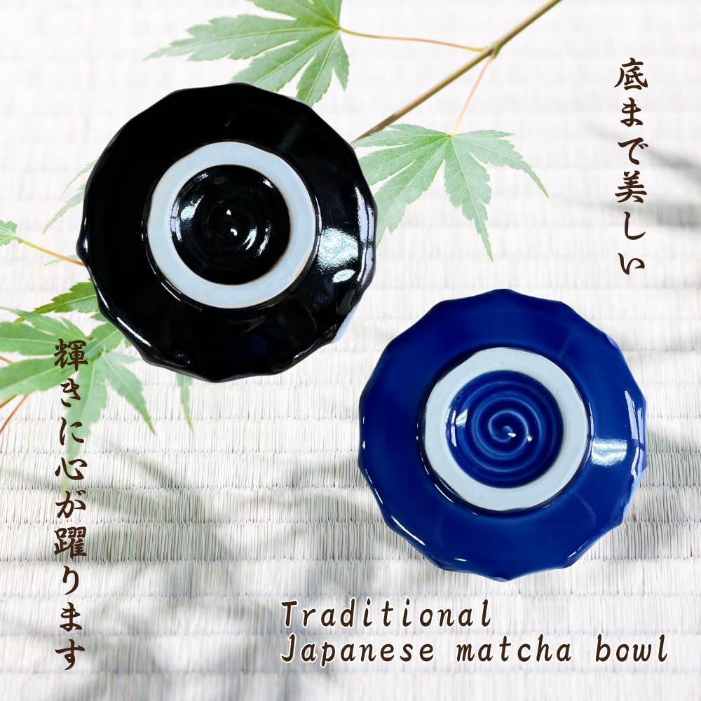 Matcha W14 x D14 x Aoshino Tosai Polygonal Matcha Mino Made in Japan Ale-net Bowl, H8.3cm, Bowl, Ware,