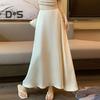 Women Fishtail Skirt High-Waisted Satin-Like Breathable Maxi Skirt Solid Color Office Skirt Work Leisure Daily Wear