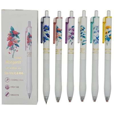 Maydahui Stylish Flower Ballpoint Black Sunflower and Daisy Cute Perfect Gift for Day or Birthday Pens, 12-Piece Set, 0.5mm, Ink, Designs, Stationery,