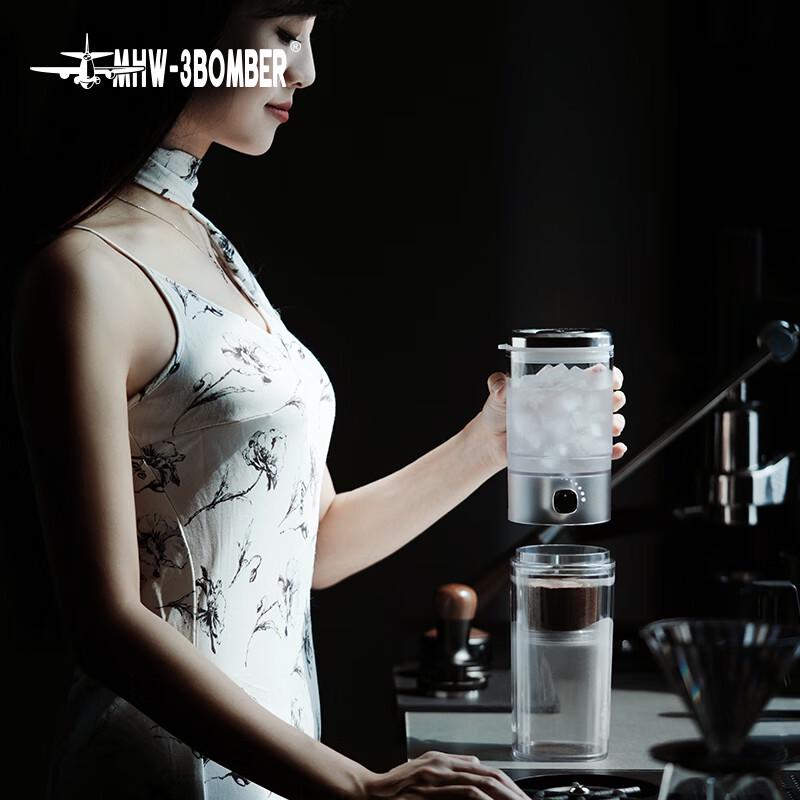 MHW-3BOMBER Flow Control Ice Drip Cold Brew Coffee Maker