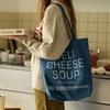 [momur Weekend] Deli Bag_Blue