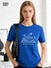 Funny Reading Shirt Book Shirt Librarian Gift Women Short Sleeve T-Shirts Cute Graphic Tees One More Chapter Tshirt Bookish Gift