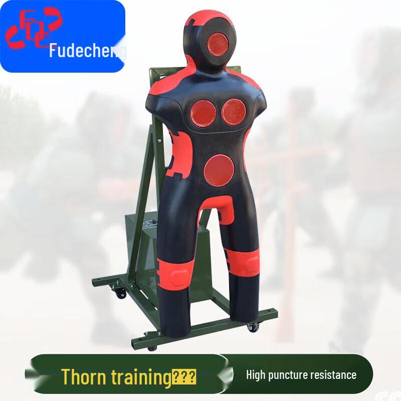 Fudecheng Martial Arts Training Dummy