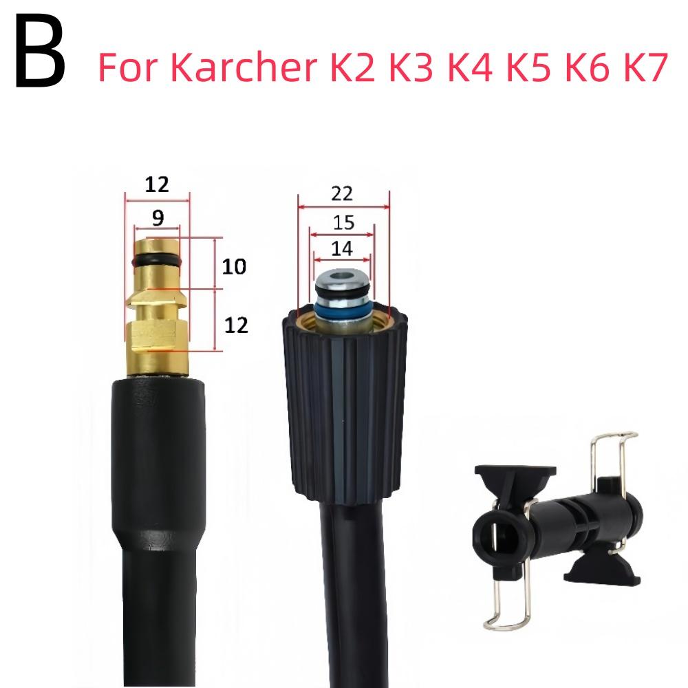 High Pressure Cleaning Machine Hose Car Wash Water Cleaning Hose Extension Hose Cord Pipe For Karcher Bosch Nilfisk Lavor Huter