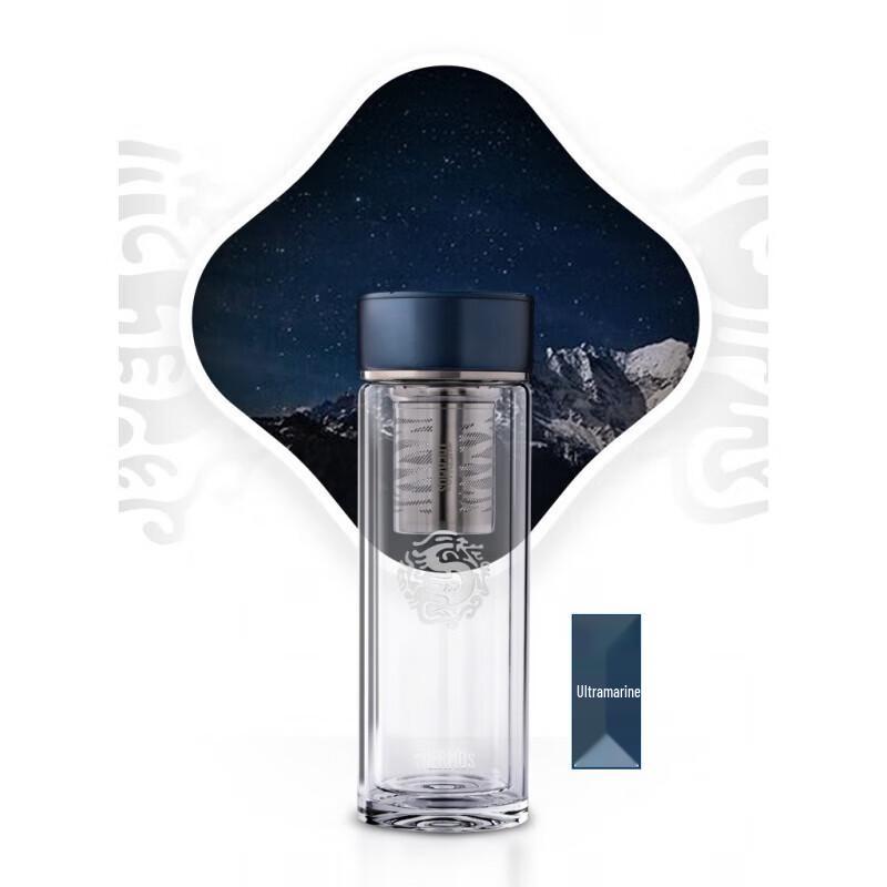 Thermos Fu Rui Dragon Double-Layer Glass Tumbler