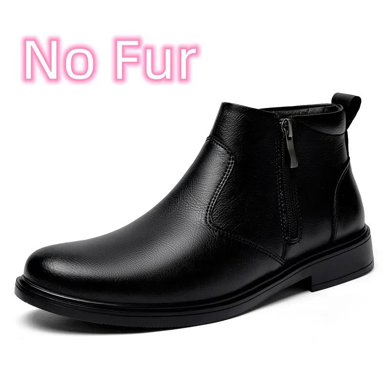 Fashion Men's Genuine Leather Side Zipper Boots Stylish Casual Ankle Booties Men Comfortable Slip-On Chelsea Boots Trendy Winter Shoes