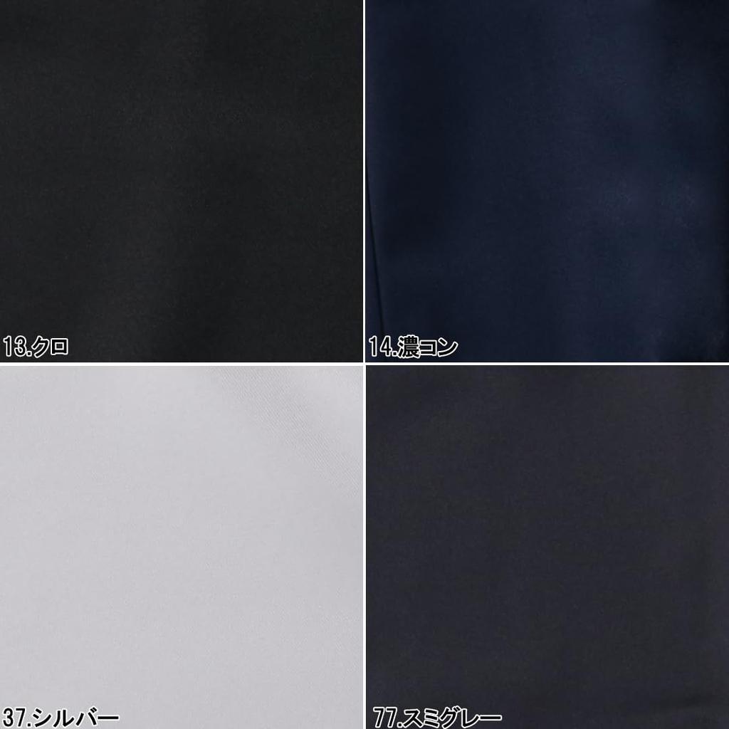 Toraichi Power Pants Toraichi Construction Size Waist 82cm Two-Tuck 9309-207, Workwear, Workwear, 37. Silver,