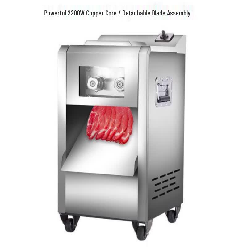 Yingbai Commercial Automatic Meat Slicer & Shredder