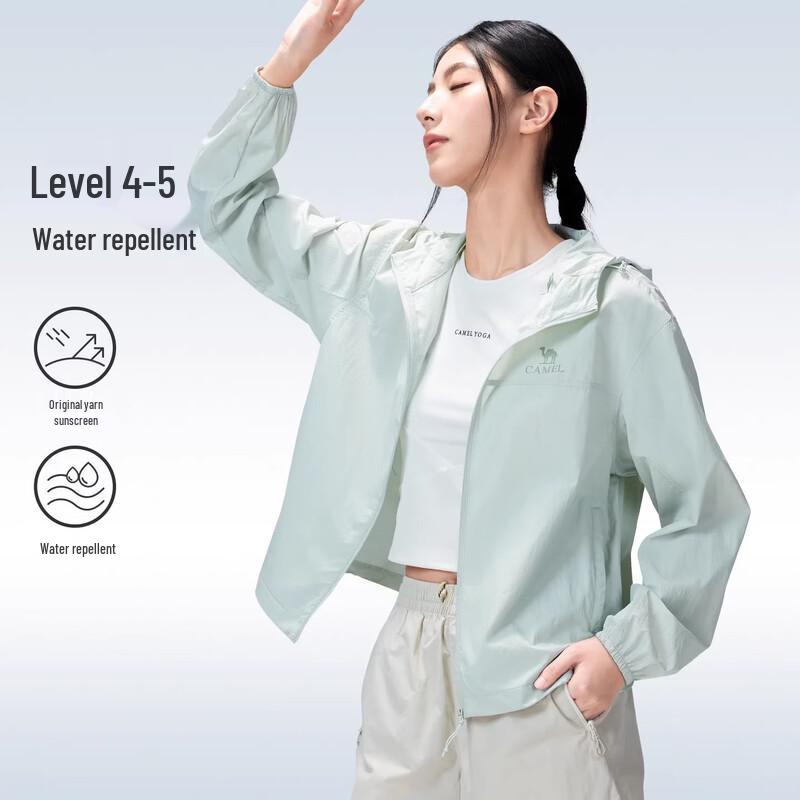 Camel Unisex Outdoor Sun Protection & Water-Repellent Hooded Jacket