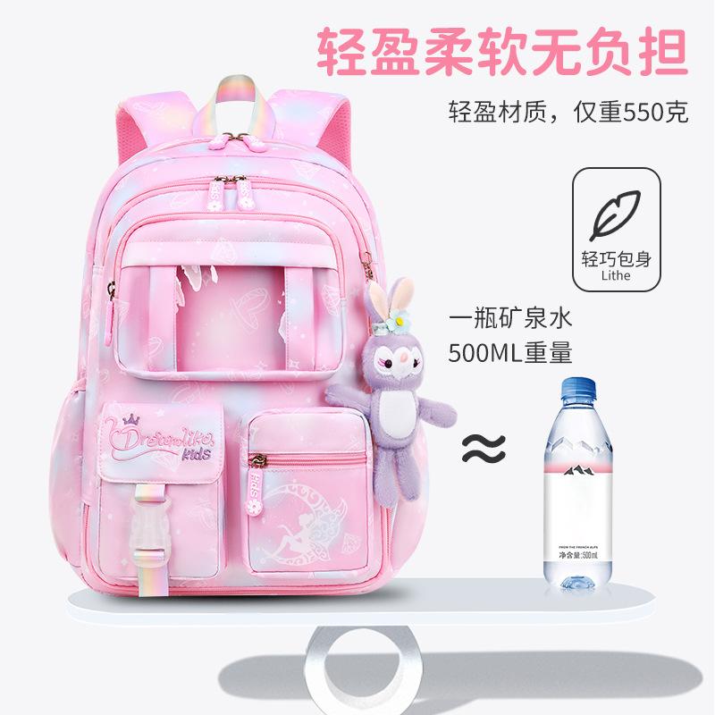 New Primary School School Bag, Girls' Burden Reduction Ridge Backpack