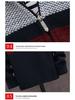 2024 Men's Colorblock Hooded Cardigan: Plus Velvet, Slim Fit, Trendy Plus Size Coat