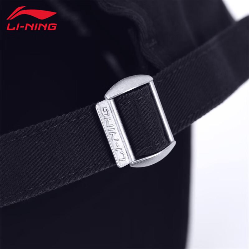 Li-Ning Comfortable Baseball Cap