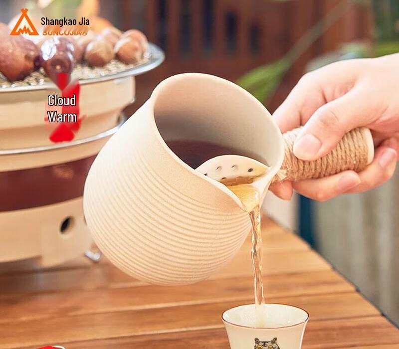 Shang Kao Jia Hearthside Tea and Milk Roasting Pot