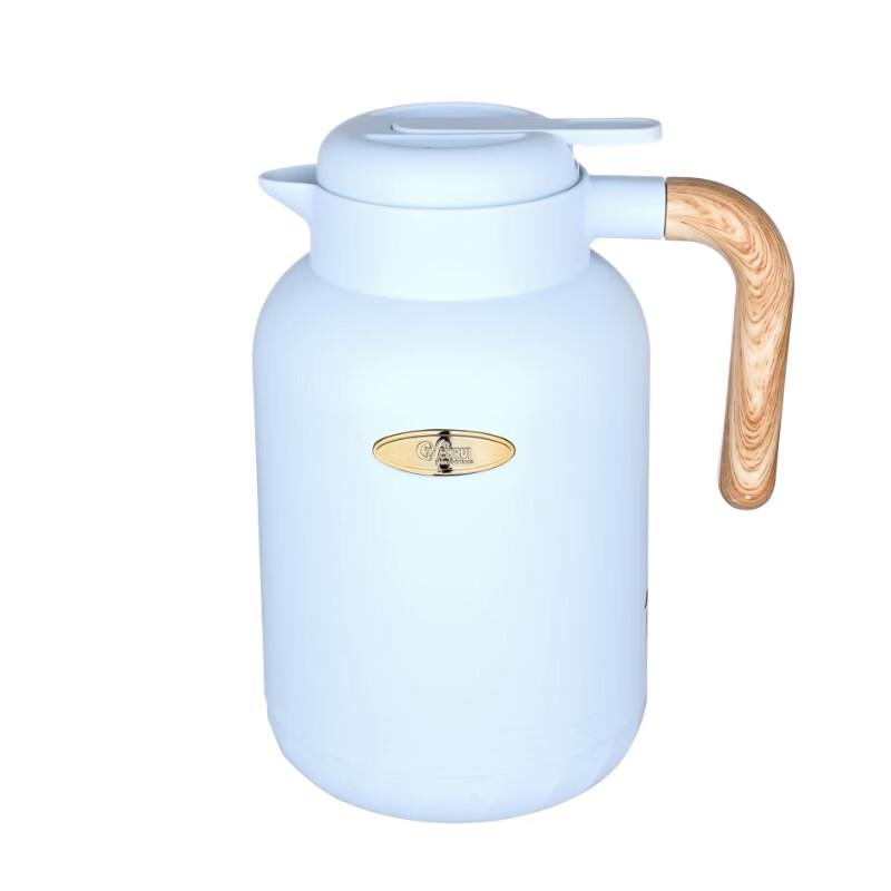Shangqi Insulated Thermos