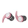 Newcomer Discount: Soundproof Silicone Earplugs – Sleep Aid, Noise Reduction & Anti-Snoring.