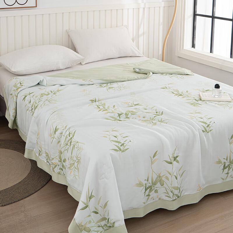 FIRS Tencel Summer Quilt