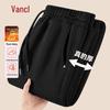 VANCL Men's Fleece-Lined Winter Casual Pants