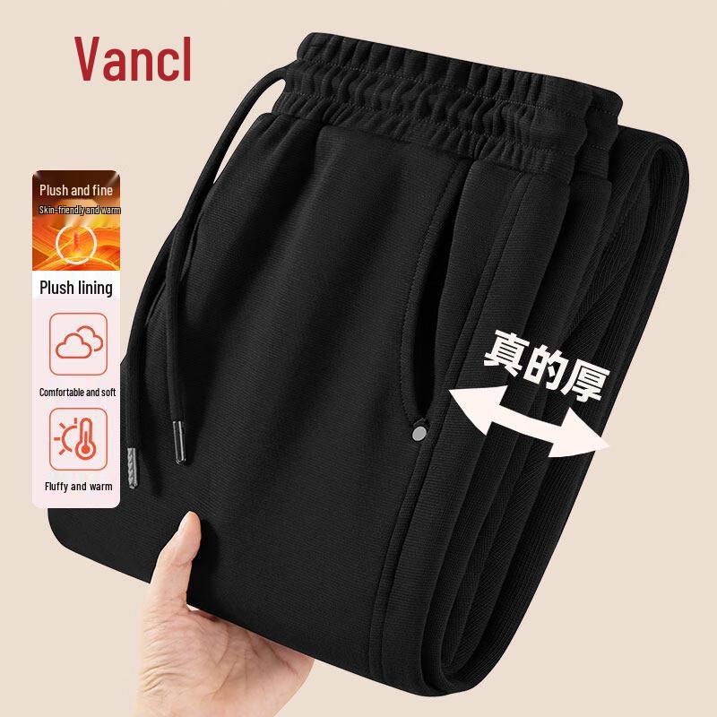 VANCL Men's Fleece-Lined Winter Casual Pants
