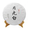 200 g Moonlight White Pu-Erh-Teekuchen Yunnan gealterter Pu'er-Grüntee mit gesundem Nutzen