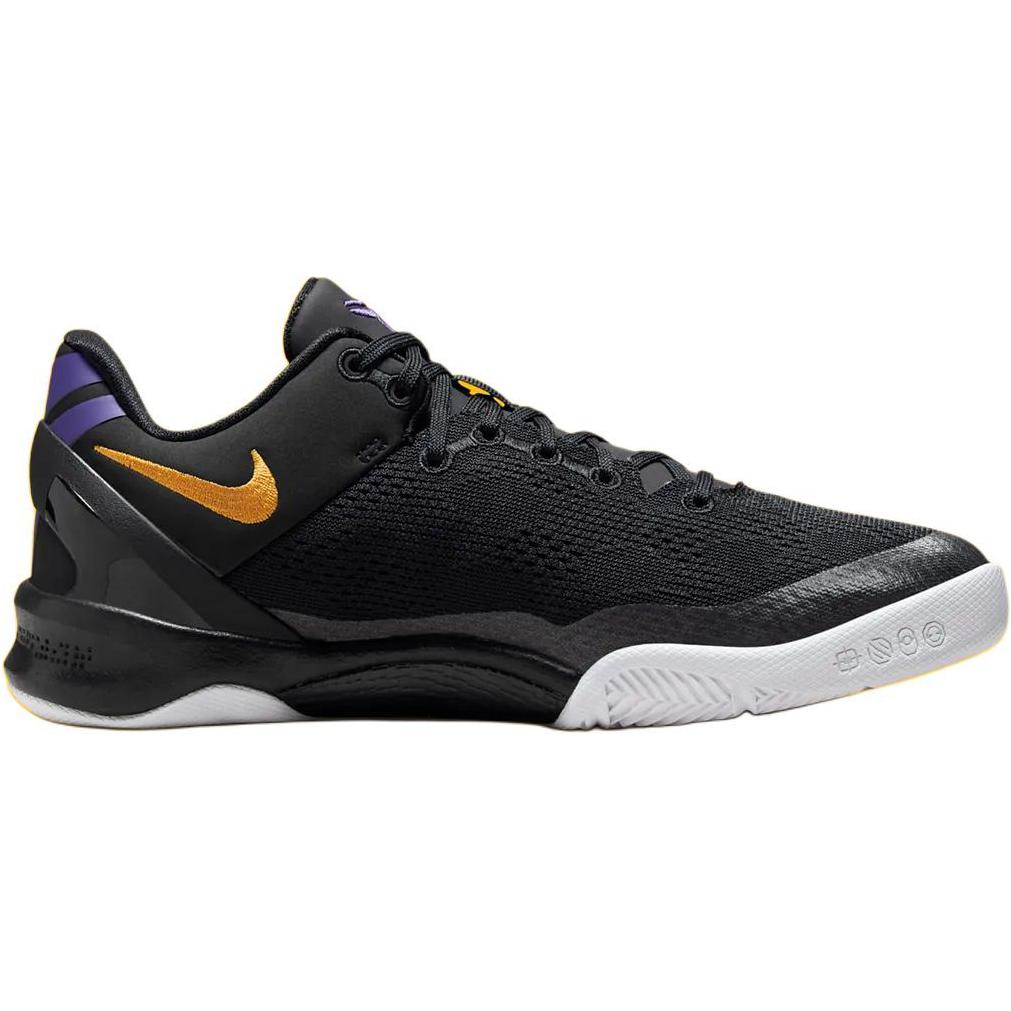Nike Kobe 8 GS Lakers Away Dětské tenisky Černá Univerzitní-Zlatá Bílá FN0266-002