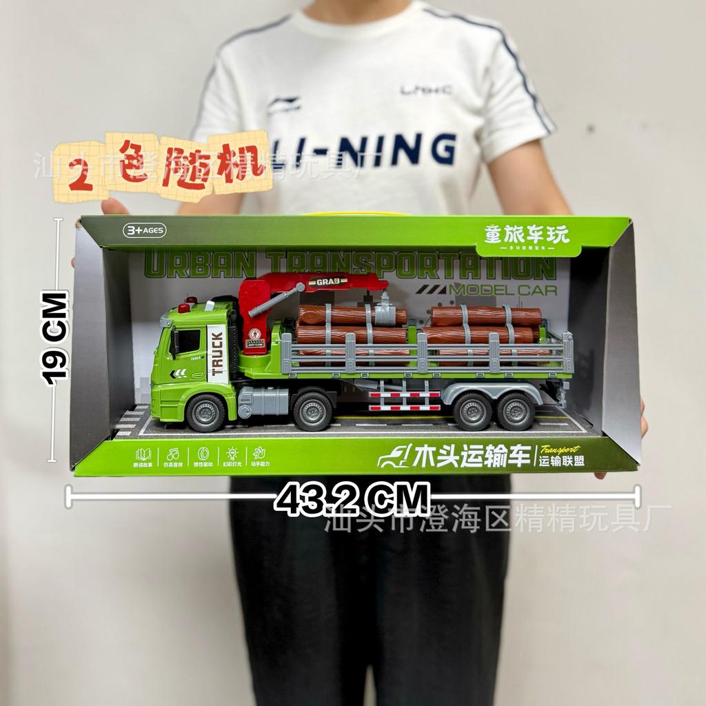 Video Game City Points Exchange Toy Storytelling Construction Vehicle Inertia Wooden Car Rescue Vehicle Agency Gifts