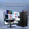 Lenovo Kaitian M90H G1T Xinchuang Desktop PC (CN version)