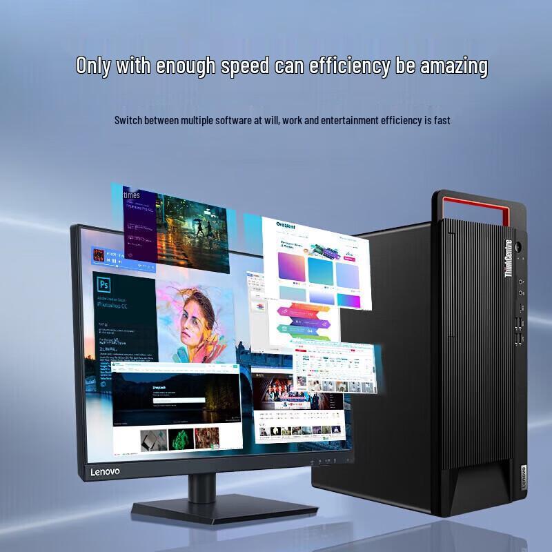 Lenovo Kaitian M90H G1T Xinchuang Desktop PC (CN version)