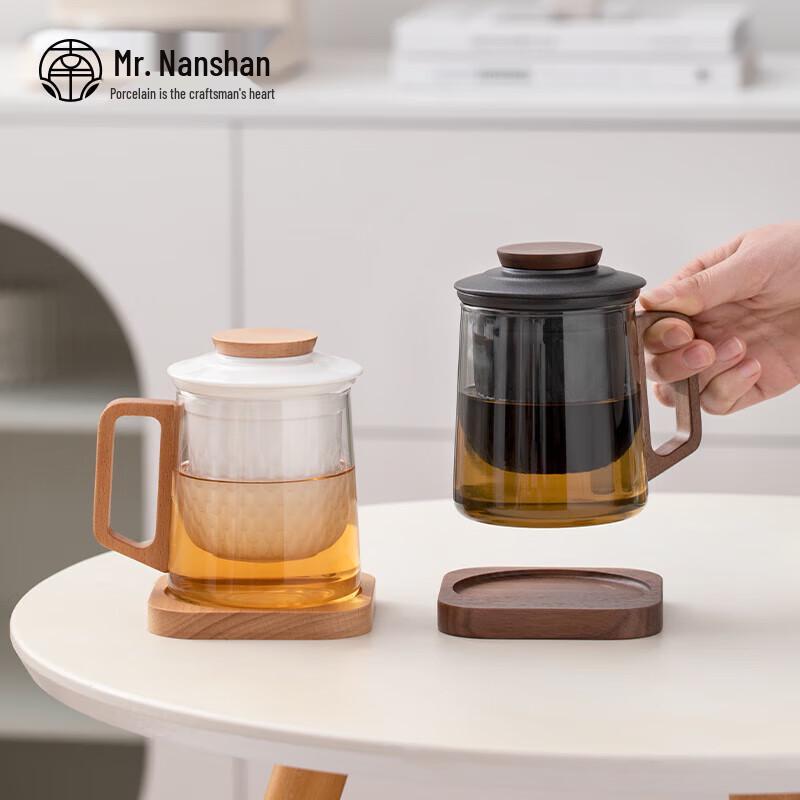 Nanshan Xiansheng Ceramic Tea Infuser Cup with Coaster