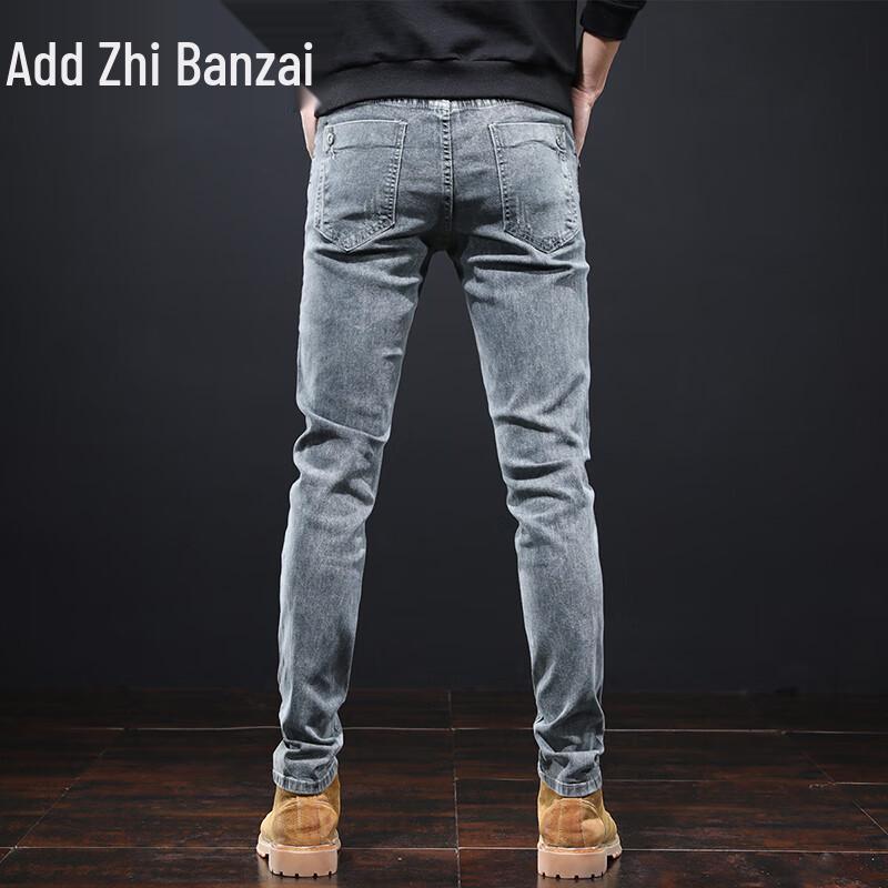 Zengzhi Men's Retro Washed Slim-Fit Tapered Jeans