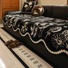 Textil do obýváku a jídelny – Potahy na gauče
