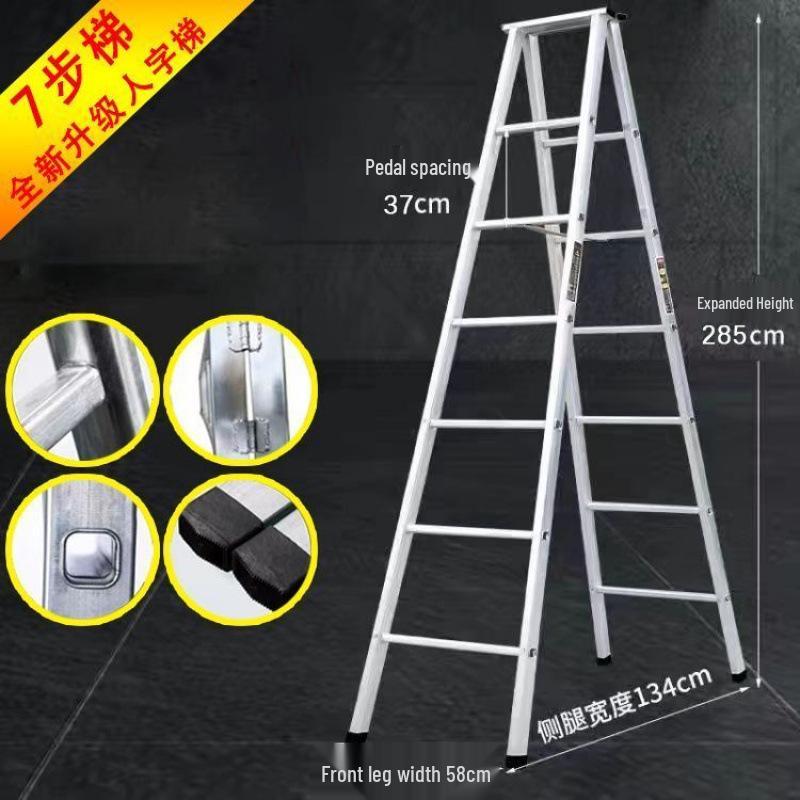 Multi-Functional A-Frame Folding Ladder: Carbon Steel, 4-5 Steps, Indoor Use
