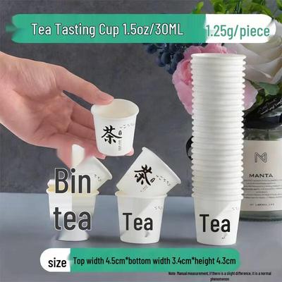 Yicang Disposable Mini Tasting Cups