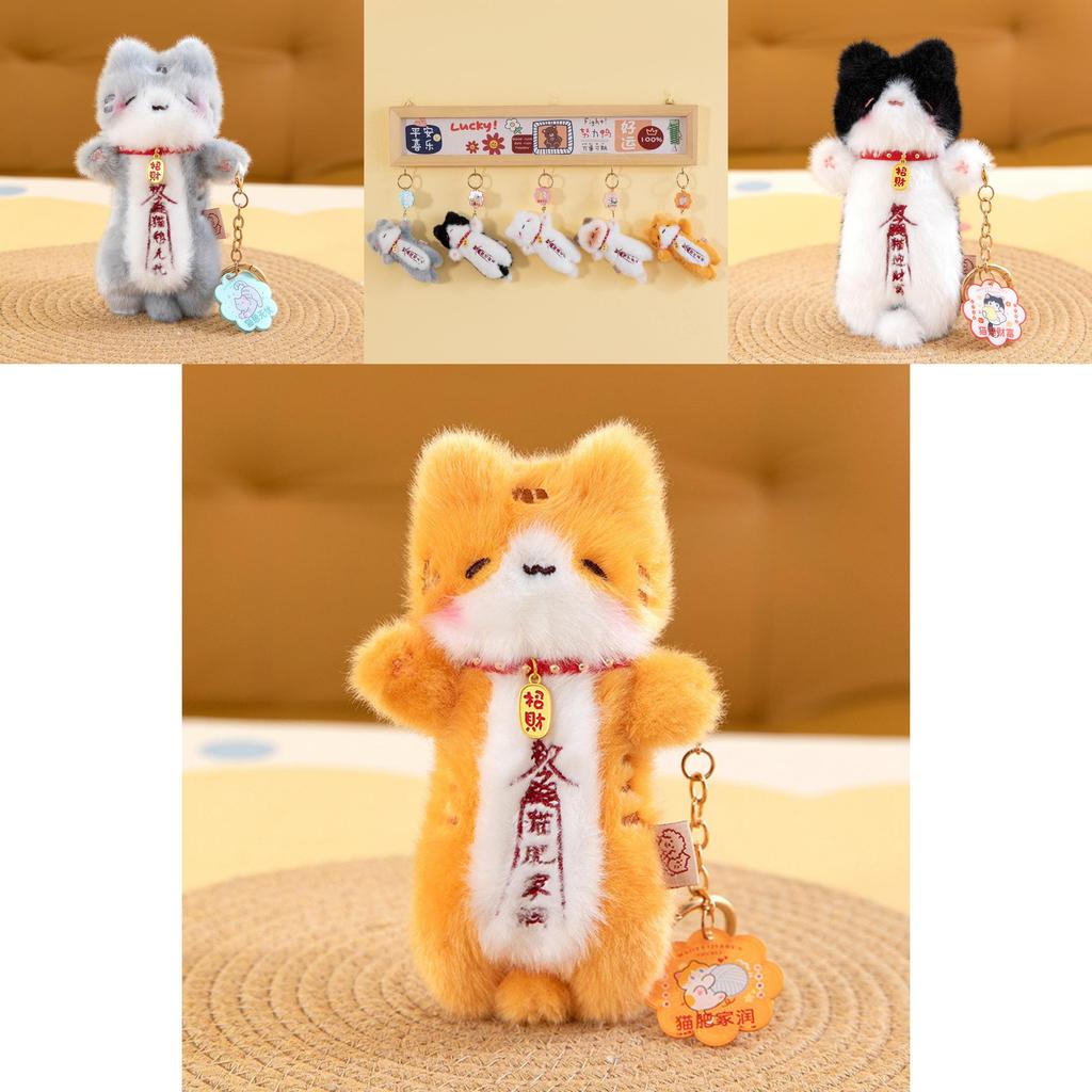 Plush Cat Keychain With Cute Charm For Backpack Decor Girls Gift