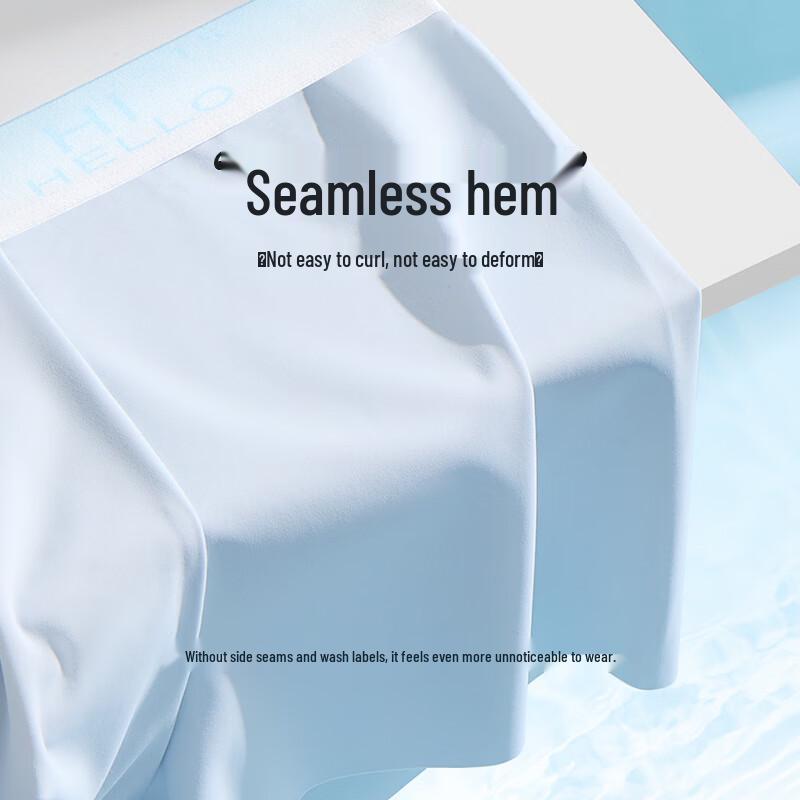 Men's 4-Pack Ice Silk Antibacterial Boxer Briefs
