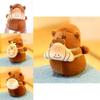 Capybara Plush Keychain Toy For Kids And Teens Perfect As Birthday Gift