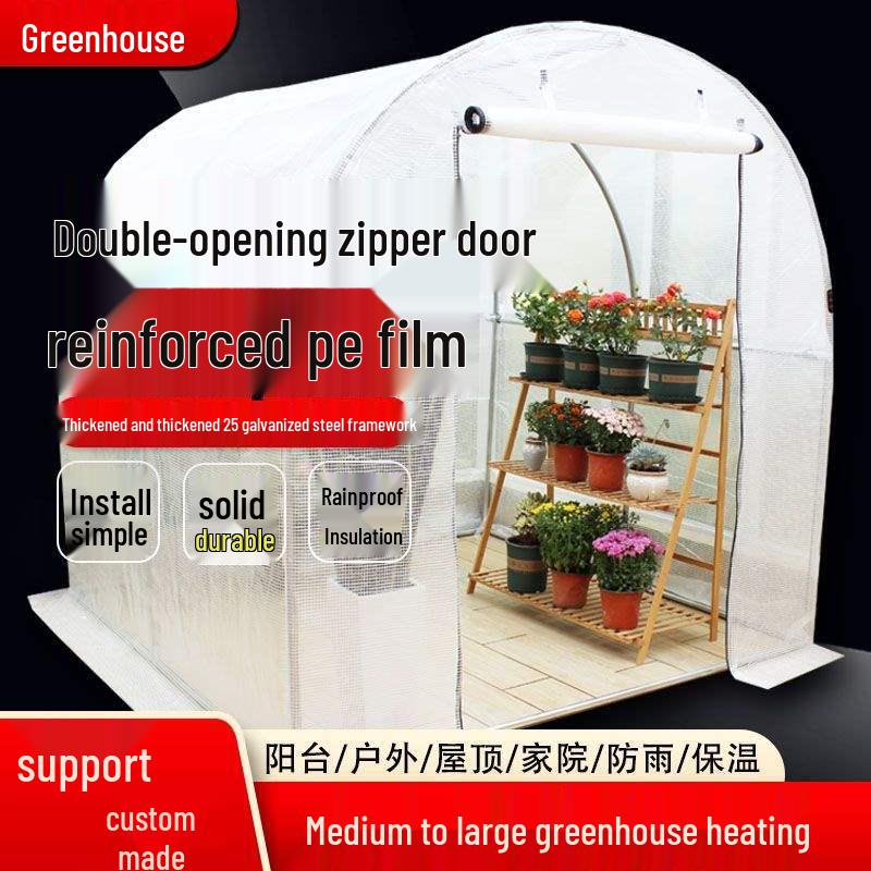Outdoor Greenhouse Frame for Winter Insulation and Frost Protection: Keeps Flowers Warm in Courtyards and Gardens.