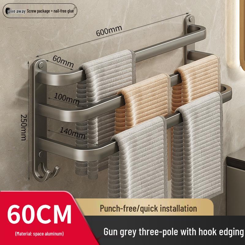 Gunmetal No-Drill Wall-Mounted Towel Rack for Bathroom Storage